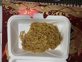 Side Noodles