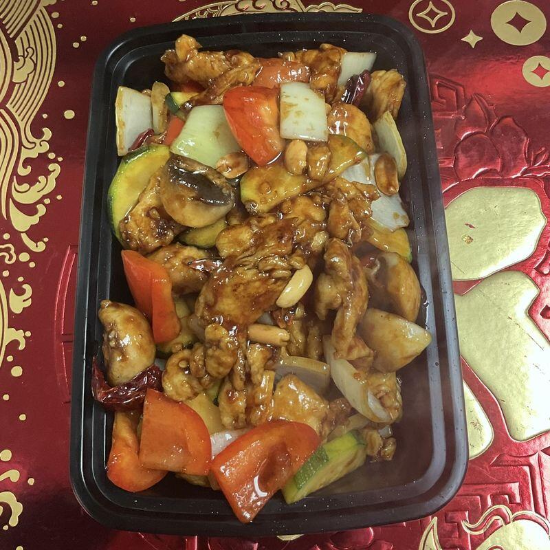(D)1. Kung Pao