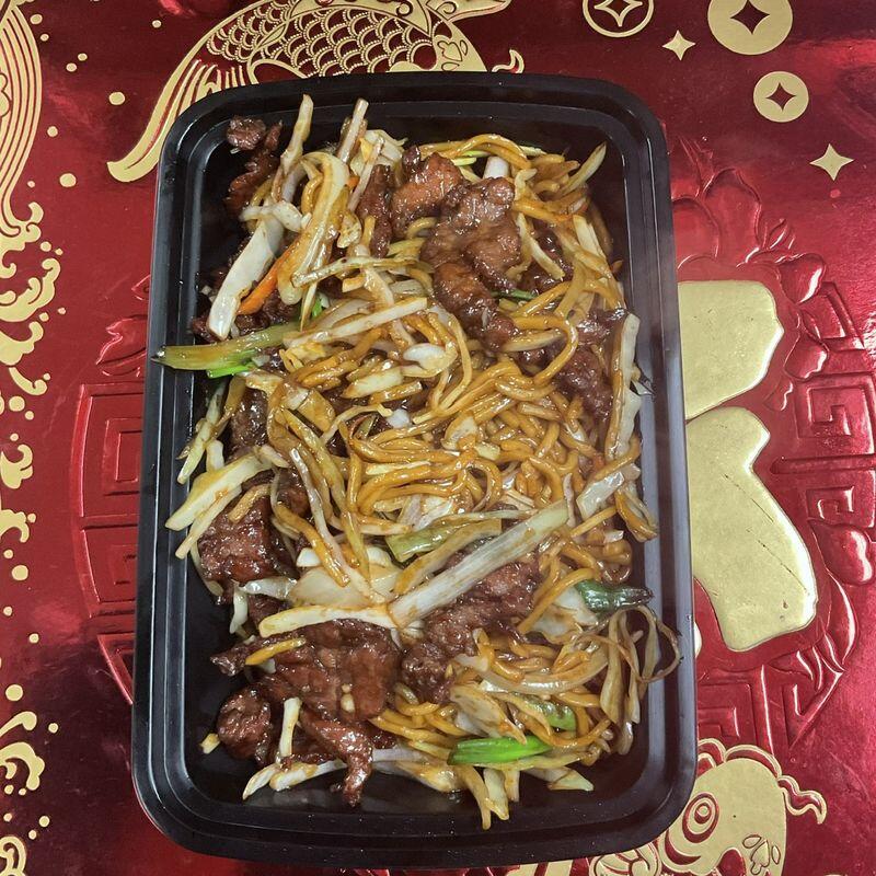 (D)18. Lo Mein