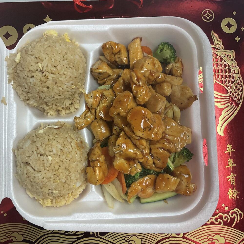 (D) Hibachi Chicken