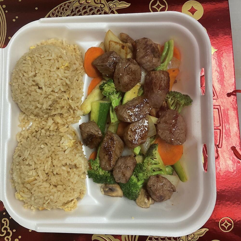(D) Hibachi Steak