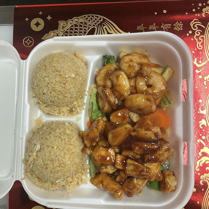 (D) Hibachi Chicken & Shrimp