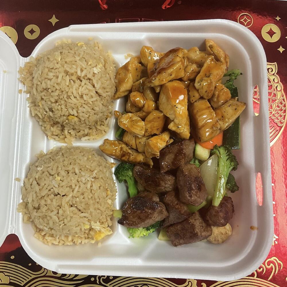 (D) Hibachi Steak & Chicken