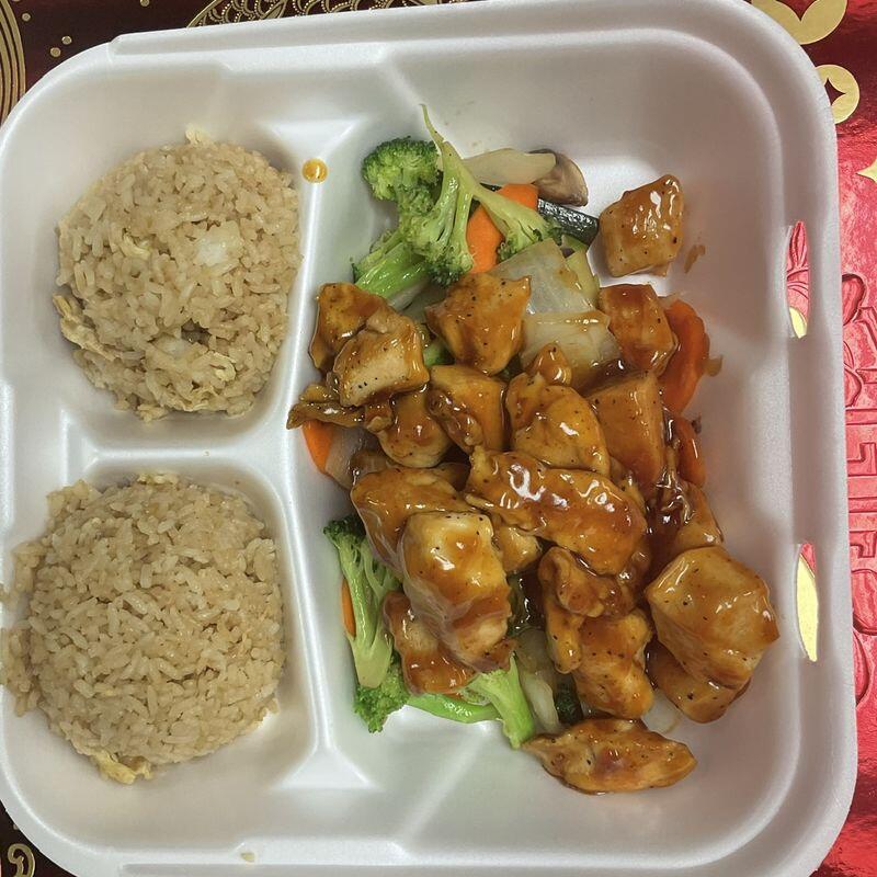 (Kid) Grilled Teriyaki Chicken w. Rice