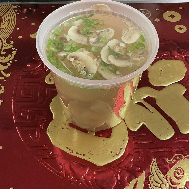 Won-tong Soup
