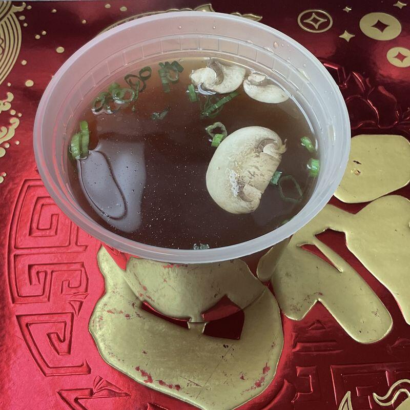 Japanese Onion Soup